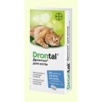Таблетки Дронтал для котов от гельминтов, 8 таблеток